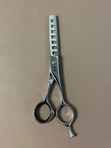 Kasho KAI Wasabi Thinning Shear T207