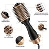 One Step Hot Air Brush (1-1/2")