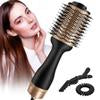 One Step Hot Air Brush (1-1/2")